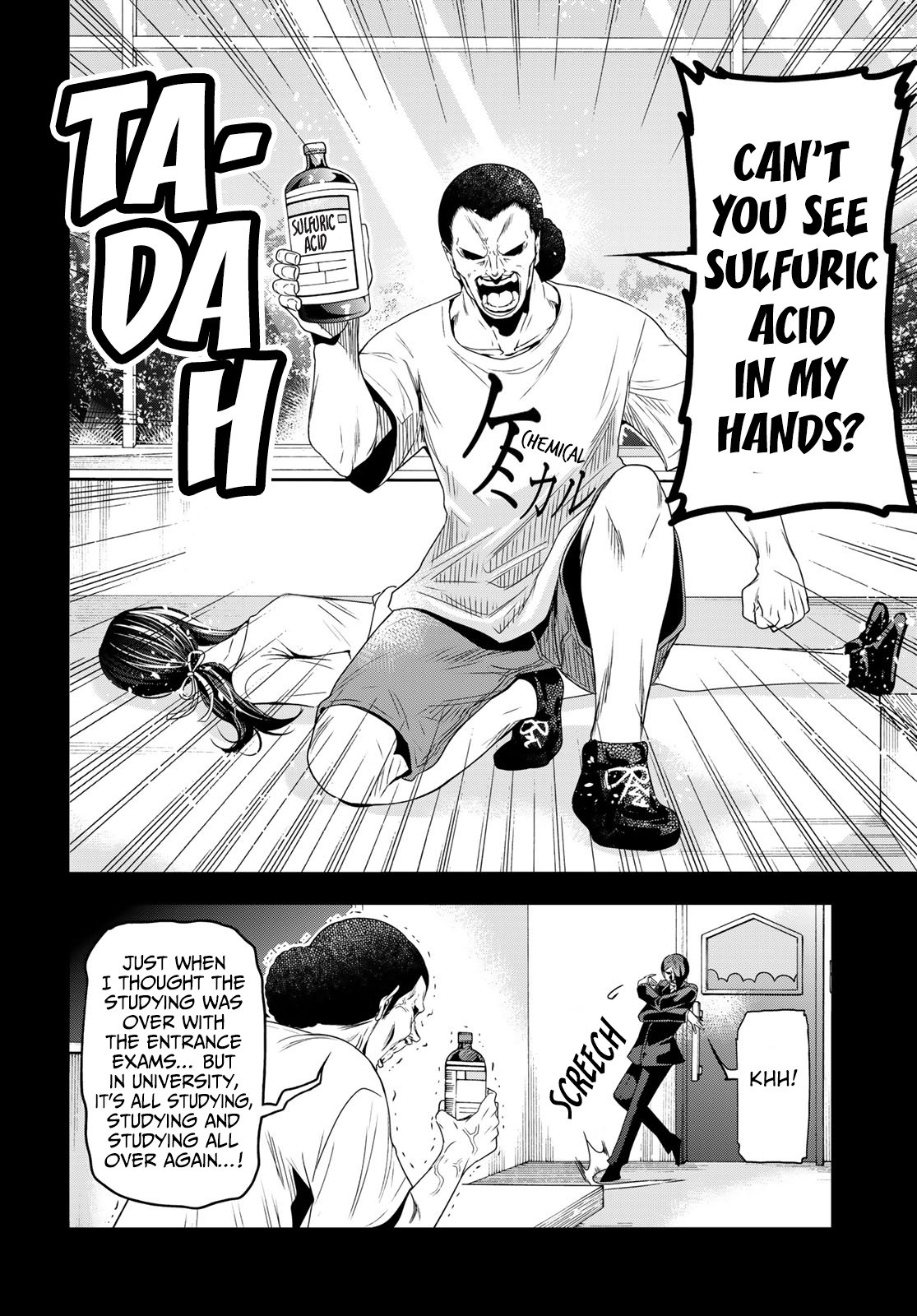 Grand Blue, Chapter 84 image 09